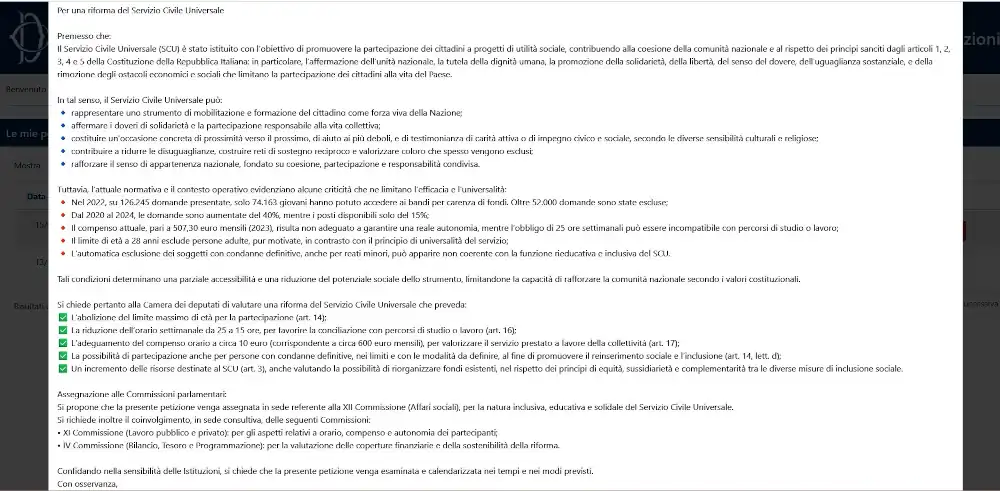 Petizione